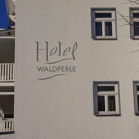 Hotel Waldperle 그랄뮈리츠 외부 사진